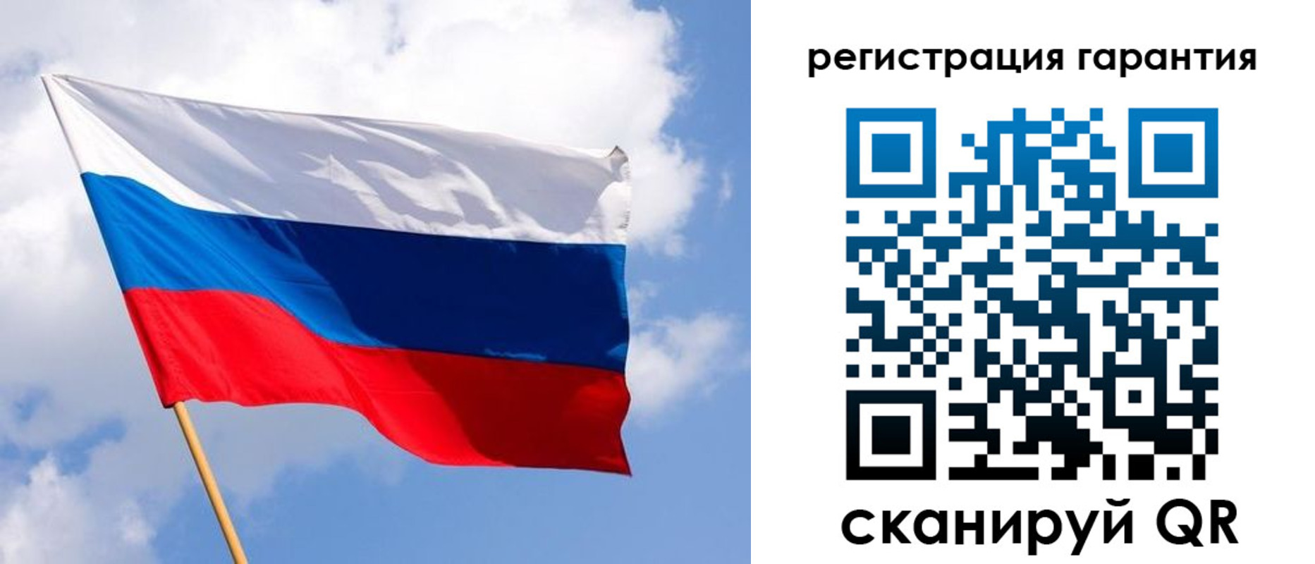 найти адрес прописки в Черногорске